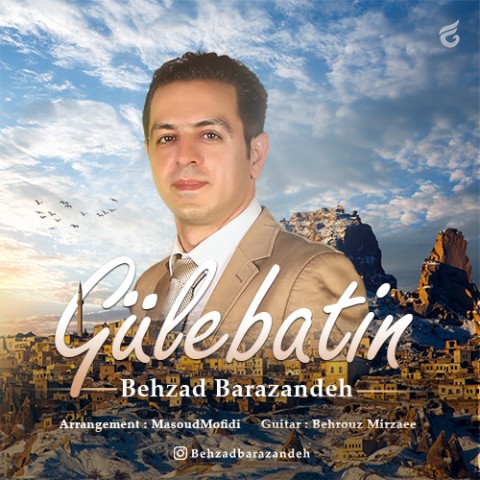 دانلود آهنگ بهزاد برازنده گلابتون‬ با کیفیت 320